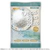 ҥե졼סӻ೤α Dead Sea Salt 3.5 ޥͥ ݼ Ѳ 忧̵źá̵źá̵ź NICHIGA(˥) TK1