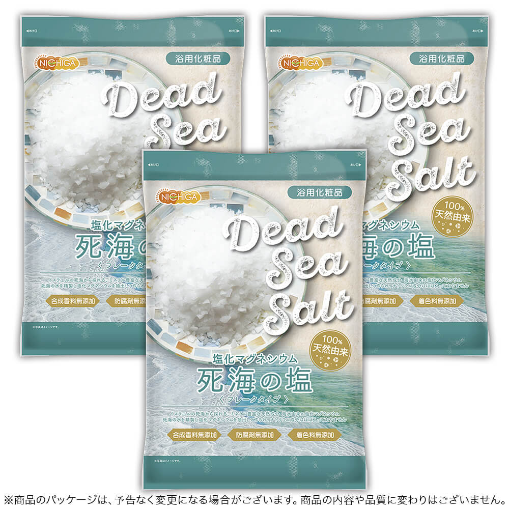 フレークタイプ〉死海の塩 Dead Sea Salt 塩化マグネシウム の販売