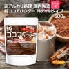 Normalס󥢥륫 ¤ 㥳ѥ 500 ڥ᡼̵ Х23 Ʀ100 [05] NICHIGA(˥)