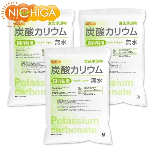 2冊　天然物便覧 & 食品添加物便覧 d990.jpg