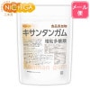 󥿥󥬥 (xanthan gum) 100 ڥ᡼̵ Ǵ¿ źʪ [04] NICHIGA(˥)