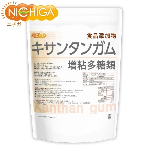 専用出品　苦いガム様 キサンタンガム の販売 | 【NICHIGA（ニチガ）】 ☆エコ系洗剤