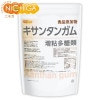 󥿥󥬥 (xanthan gum) 1.5 Ǵ¿ źʪ NICHIGA(˥) TK0