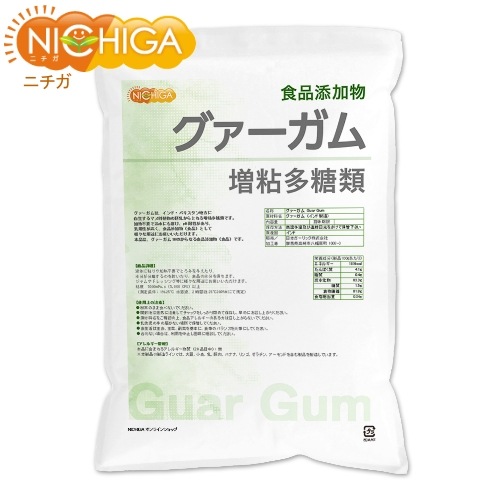 n様専用 カムイピリカ 3kg＋1.6kg＋スーパーカムイ2kg 【公式通販】