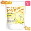 ꥹ ӥߥC 1 ڥ᡼̵ [ʴ] VitaminC [01] NICHIGA(˥)