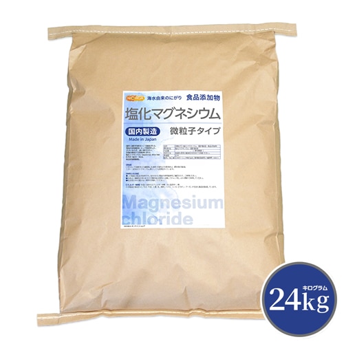 微粒子】塩化マグネシウム（国内製造）食品添加物 の販売 | 【NICHIGA