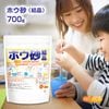 ۥ ʷ뾽 饤 700Sodium Borate ﺽ ͳ ɤ ¸ [02] NICHIGA(˥)