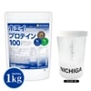㥷 åȡۥץƥ100 ץ졼̣ 1k Ի rBST (ĹۥԻ) WPC NICHIGA(˥) TK1