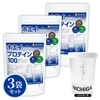 㥷 åȡۥץƥ100 ץ졼̣ 13 Ի rBST (ĹۥԻ) WPC NICHIGA(˥) TK2