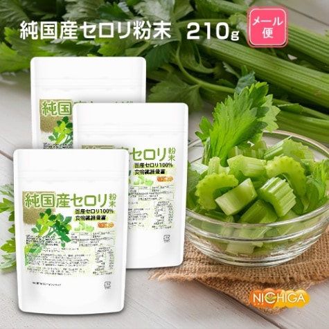 ブロリコ　90粒×2個　新品未開封 ブロリコ 90粒 2箱