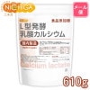 ̷ȯ륷 (¤) 610 ڥ᡼̵ źʪ calcium lactate Ϥ䤹ϲͥ줿γ [01] NICHIGA(˥) Х롼 ٤ Ĥ帶