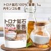 ȥʹ100 󥴥뻺 1 źʪ () ߥ˥ե꡼ baking soda [02] NICHIGA(˥) ǺǤ𸶤Υ󥴥⸶η