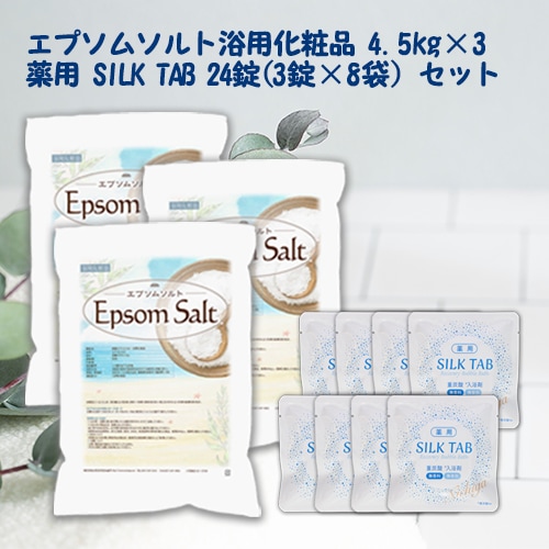 薬用 SILK TAB の販売 | 【NICHIGA（ニチガ）】 ☆エコ系洗剤