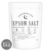 ���ץ��ॽ��� EPSOM SALT ��Clear Crystal Type�� 1��� ̵������̵�忧������ޥ��åȡ�������ե꡼ [02] NICHIGA(�˥���) MAGNESIUM SULPHATE