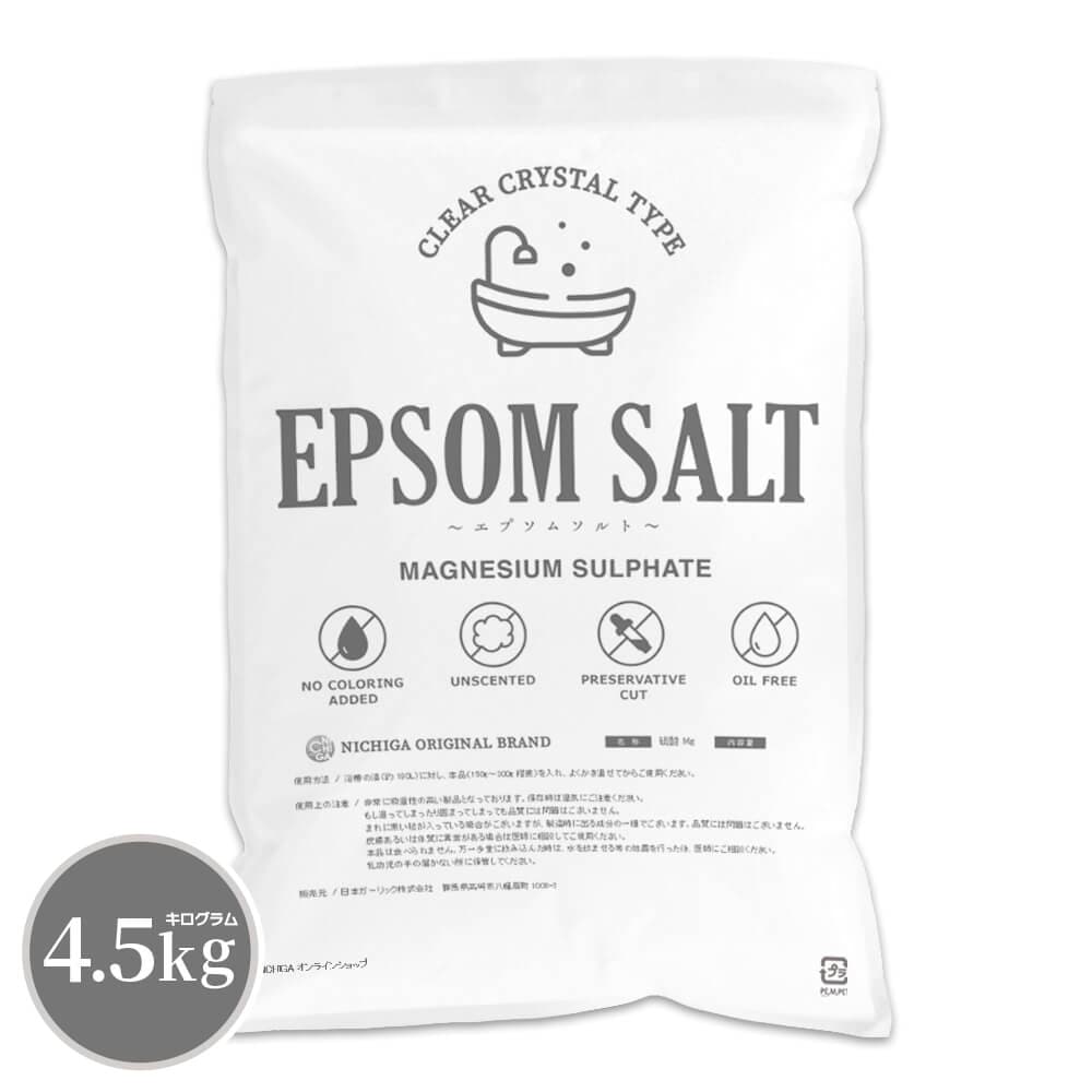 エプソムソルト（Clear Crystal Type） の販売 | 【NICHIGA（ニチガ