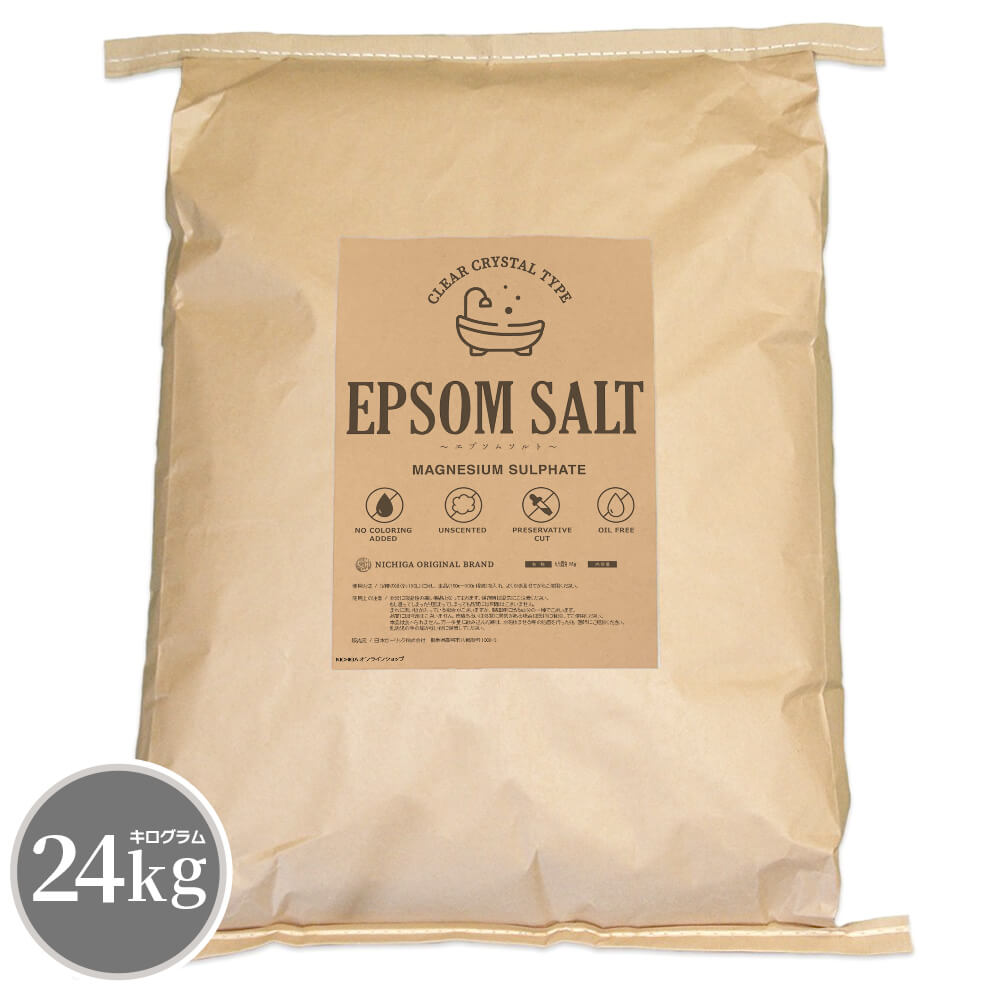 【未使用品】エプソムソルト　１kg×２箱 epsomsalt3kg.jpg