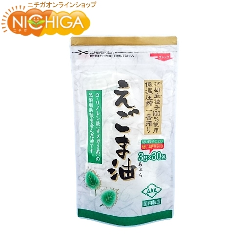 ī�� �������� ʬ�񥿥��� ��3���30�ޡ� �㲹������ֺ�� �������Ӥ����� [02] NICHIGA(�˥���)