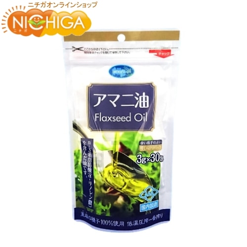 ī�� ���ޥ��� ʬ�񥿥��� ��3���30�ޡ� �㲹���� ���ᥬ�� �������Ӥ����� [02] NICHIGA(�˥���)