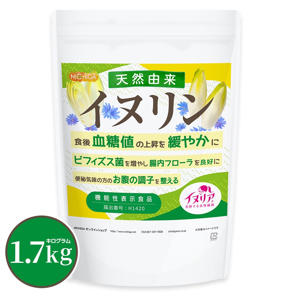 機能性表示食品】天然由来 イヌリン の販売 | 【NICHIGA（ニチガ