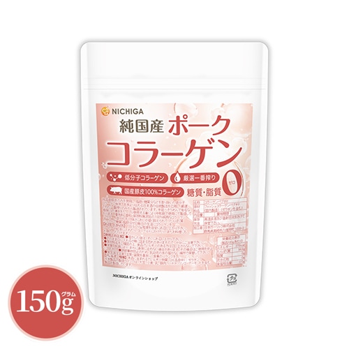 【チッチ】ご注文分のまとめ Amazon | ジュリア サッと溶ける 超低分子1000 無加工