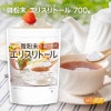 ʴ ꥹȡʹ¤ 700 ŷʪͳ̣  ꡼ [02] NICHIGA(˥)