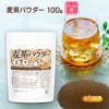 ѥ 100 ڥ᡼̵ ˤ⤵äϤ륤󥹥ȥƥ Υ󥫥ե NICHIGA(˥) [05]