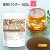 ѥ 400 ڥ᡼̵ ˤ⤵äϤ륤󥹥ȥƥ Υ󥫥ե NICHIGA(˥) [05]