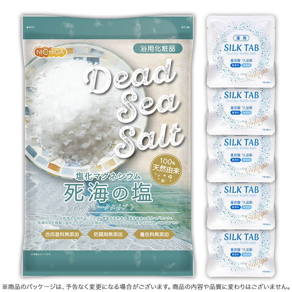 薬用 SILK TAB の販売 | 【NICHIGA（ニチガ）】 ☆エコ系洗剤