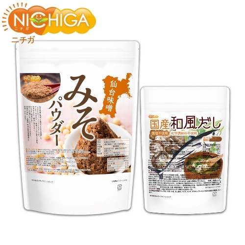 みそパウダー の販売 | 【NICHIGA（ニチガ）】 ☆エコ系洗剤