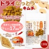 ɥ饤ʤäȤ 㥭̣ 110 ڥ᡼̵ Ʀ100 DRY NATTO ƤǼƦ17 ʥåȥʡͭ [05] NICHIGA(˥) 㲹ե饤üˡ