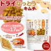 ɥ饤ʤäȤ 㥭̣ 1 Ʀ100 DRY NATTO ƤǼƦ17 ʥåȥʡͭ 㲹ե饤üˡ NICHIGA(˥) TK0