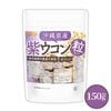 ���츩�� �祦���� γ 150�� ��750γ ���ݴ����������Ի��� ������� �ߥͥ��˭�� ��75��ʬ  [02] NICHIGA(�˥���)