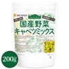 ڥ٥ĥߥå 200 ʪݤäפΥ٥ ͻ  纬 ڤ Ⱥ ̣ζ [02] NICHIGA(˥)