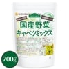 ڥ٥ĥߥå 700 ʪݤäפΥ٥ ͻ  纬 ڤ Ⱥ ̣ζ NICHIGA(˥) TK0