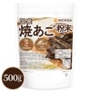  Ƥʴ 500 ִüˡ ݤʴ ̵ź ̣ȹ򥮥äȶŽ [02] NICHIGA(˥)