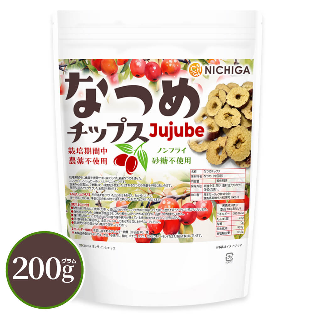 なつめチップス の販売 | 【NICHIGA（ニチガ）】 ☆エコ系洗剤