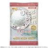��γ�������סӻ೤�α� Dead Sea Salt 3.5��� �����ޥ��ͥ����� �ݼ� ���Ѳ����� �忧��̵ź�á���������̵ź�á������̵ź�� NICHIGA(�˥���) TK1