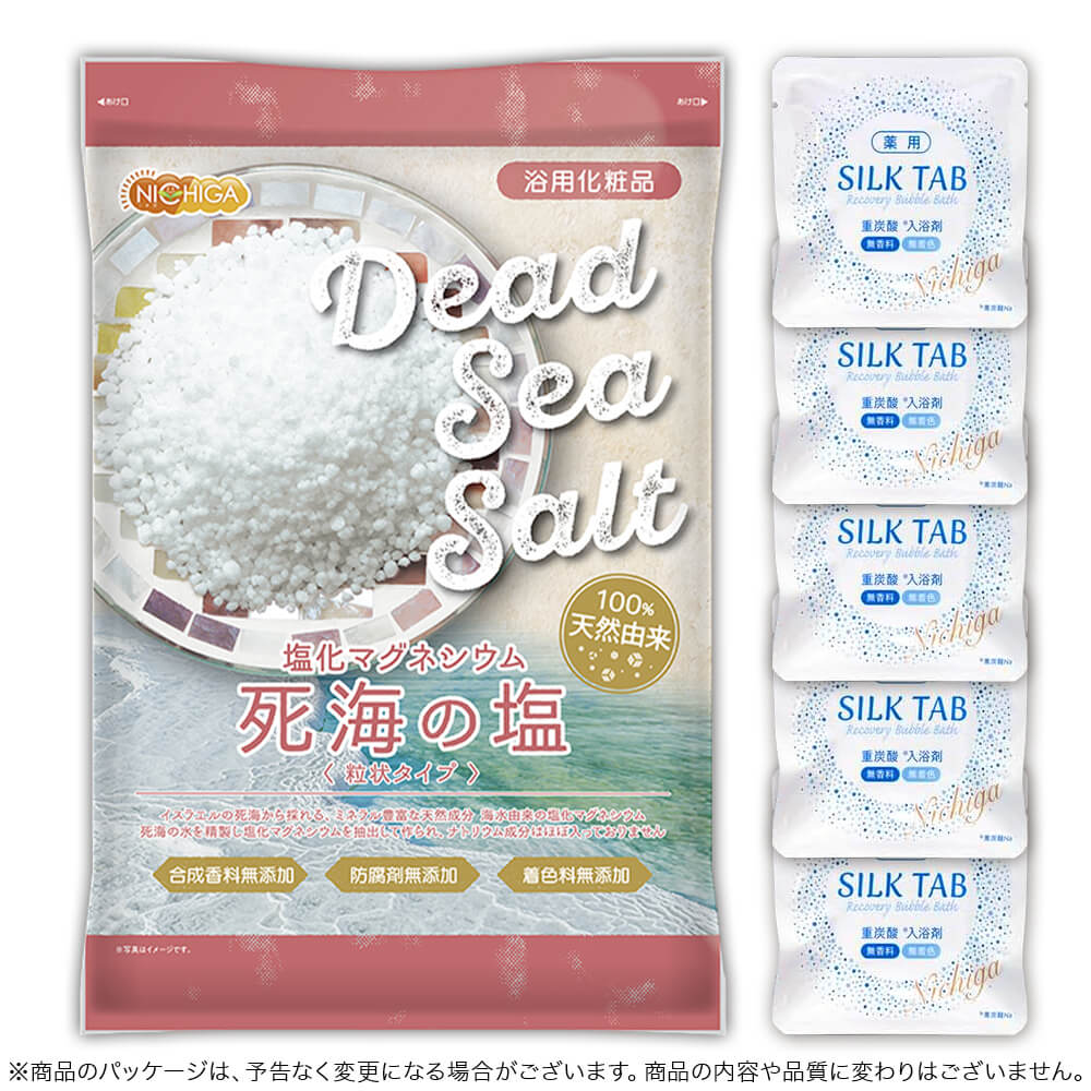 NICHIGA 死海の塩3.5キロ 薬用 SILK TAB の販売 | 【NICHIGA（ニチガ）】 ☆エコ系洗剤