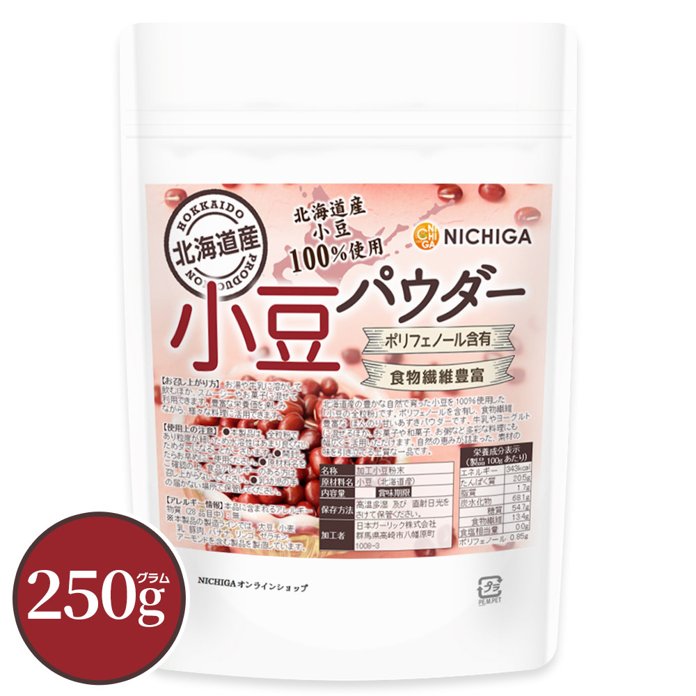 北海道別途送料8000円。ご購入ありがとうございます！ おせち 予約 2026 おせち料理 「豪華」海鮮 御節 小樽きたいち