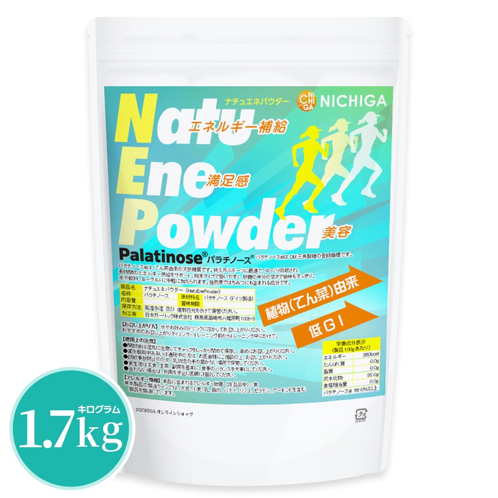 パラチノース の販売 | 【NICHIGA（ニチガ）】 ☆エコ系洗剤