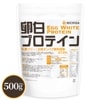 ץƥ 500 Egg White Protein ե꡼ ̣ѥΨ 97.5 åץƥ [02] NICHIGA(˥)