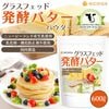 ���饹�ե��å� ȯ�ڥХ����ѥ����� (������¤) 600��ڥ᡼��������̵���ۥ˥塼�������ɻ��������� �����ޡ������ɻߺ��Ի���  ���� [05] NICHIGA(�˥���)