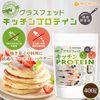 饹եå åץƥ Ĵ 400g ڥ᡼̵ rBSTۥԻ ޡ¸̵ź [05] NICHIGA(˥)