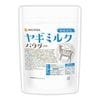 �䥮�ߥ륯 �ѥ����� æ��ʴ�� 150g�ڥ᡼��������̵���ۥڥå� Goat Milk ̵ź�� ̵�忧 �⥿��ѥ� ���� [05] NICHIGA(�˥���)