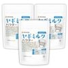 �䥮�ߥ륯 �ѥ����� æ��ʴ�� 150g��3�� �ڥå�  Goat Milk ̵ź�� ̵�忧 �⥿��ѥ� ���� [02] NICHIGA(�˥���)