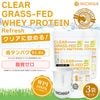 �㥷�������� ���åȡ� ���ꥢ ���饹�ե��å� �ۥ����ץ��ƥ��� [Refresh] WPI  1kg��3�� ������̵��(��������)��CLEAR GRASS-FED WHEY �⥿��ѥ� ������� �ڥȥ� ���ߤ䤹�� NICHIGA(�˥���) TK2