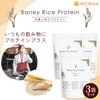 �С��꡼���饤���ץ��ƥ��� 1.2kg��3�� ��ʪͳ��ץ��ƥ��� �ץ��ȥ١��� ��������̣������¸���Ի��� NICHIGA(�˥���) TKS