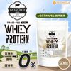 ���饹�ե��å� �ۥ����ץ��ƥ��� (�˥塼�������ɻ�) 500�� WPC rBST�Ի��� �⤿��Ѥ� ��̣��������¸��̵ź�� [02] NICHIGA(�˥���)