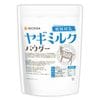 �䥮�ߥ륯 �ѥ����� æ��ʴ�� 500g�ڥ᡼��������̵���ۥڥå�  Goat Milk ̵ź�� ̵�忧 �⥿��ѥ� ���� [05] NICHIGA(�˥���)