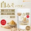 ��ߤ��ѥ����� 2��� ̣��100�� ʴ�� Ĵ̣��  ̣���� �դ꤫�� BBQ   MISO Powder NICHIGA(�˥���) TK0
